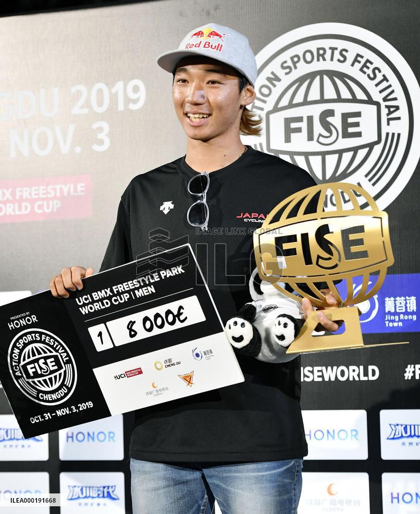 BMX: World Cup in China