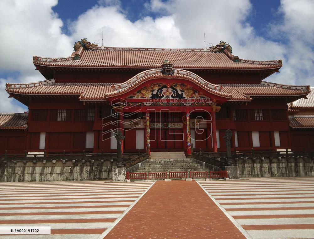 Shuri Castle in Okinawa