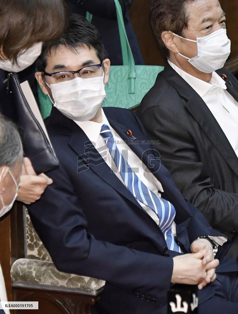 Election scandal in Japan