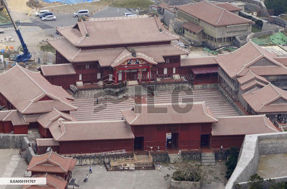 Shuri Castle in Okinawa