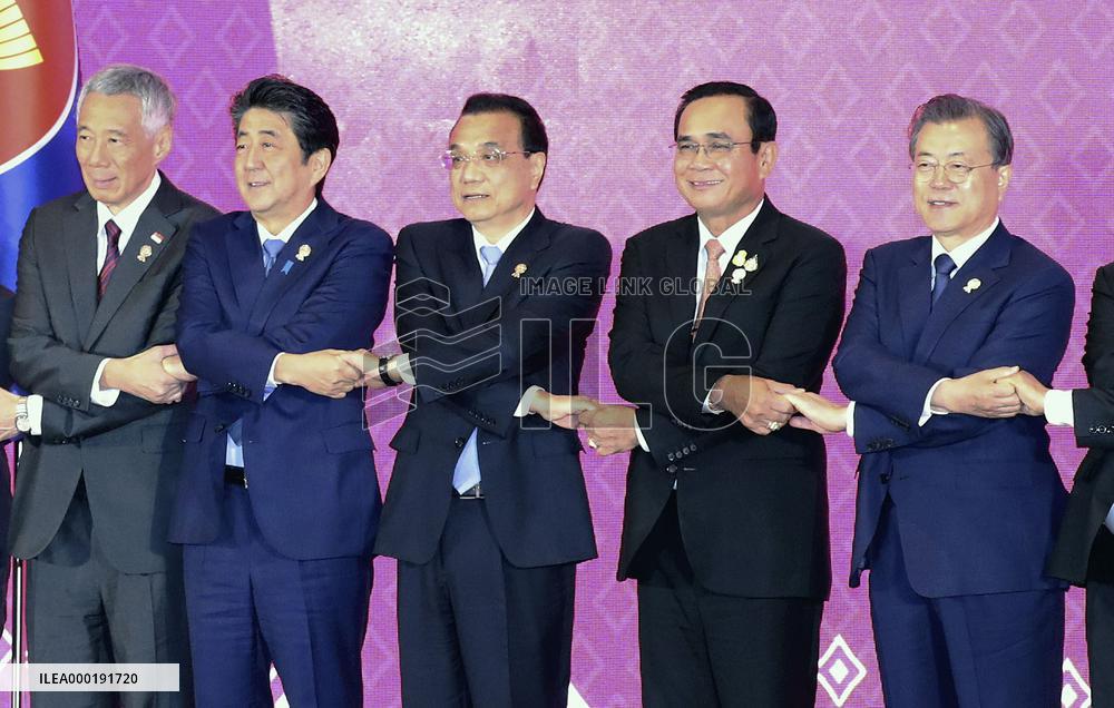 ASEAN Plus Three summit