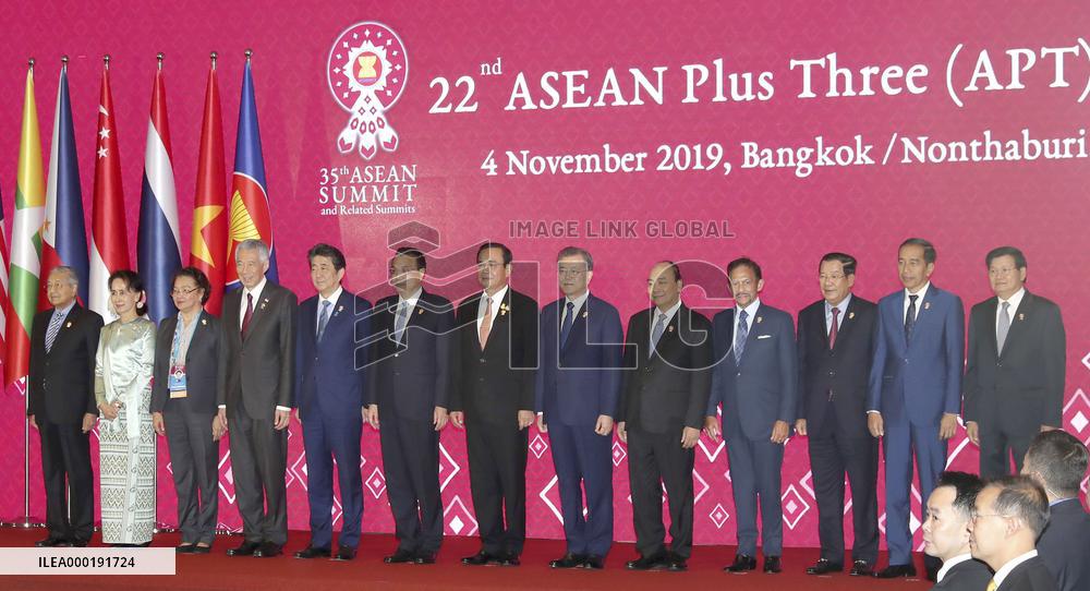 ASEAN Plus Three summit