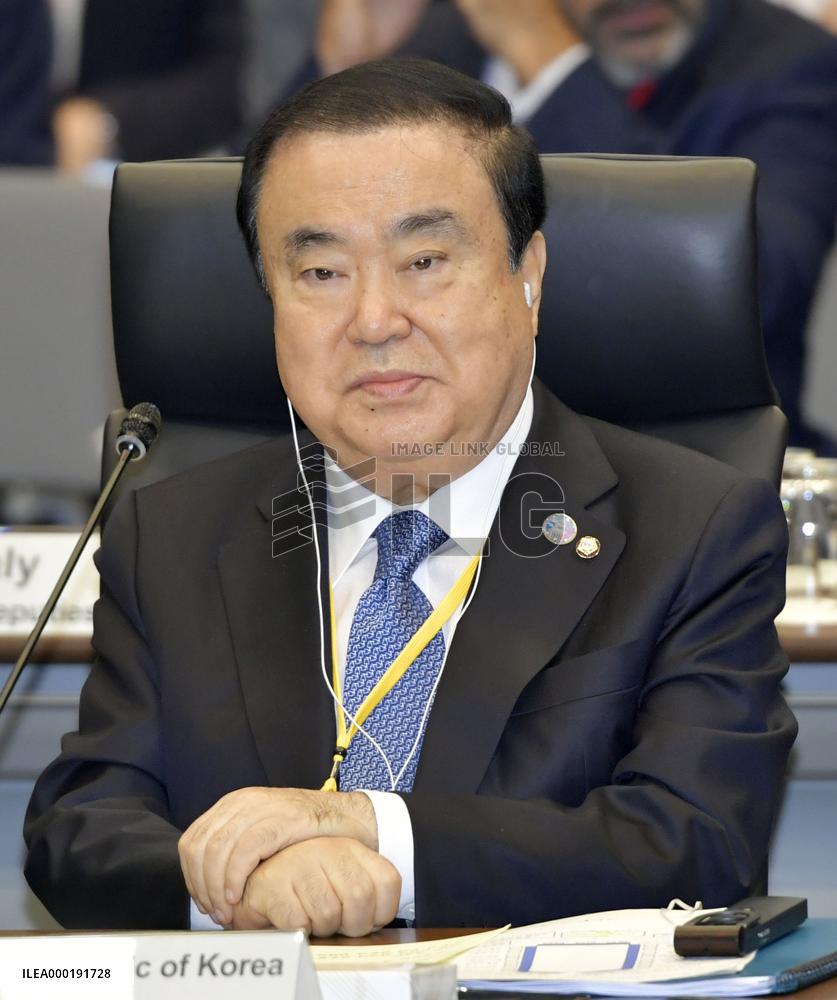Meeting of G-20 parliament speakers