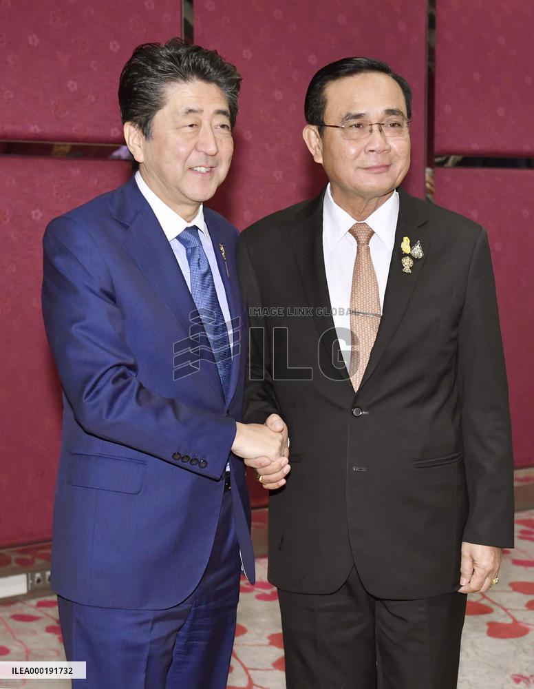 Japan-Thailand summit