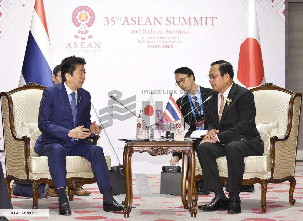 Japan-Thailand summit