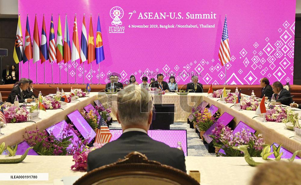 ASEAN-U.S. summit