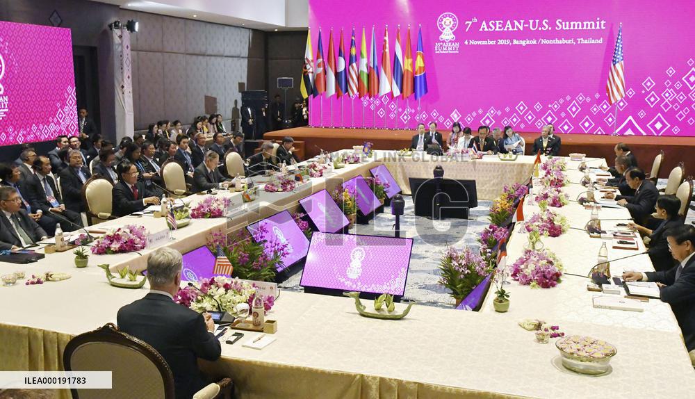 ASEAN-U.S. summit