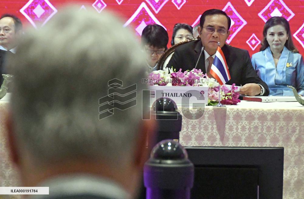 ASEAN-U.S. summit