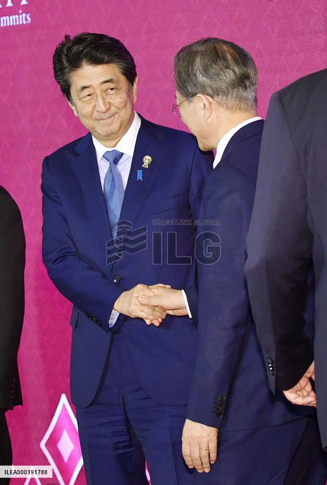 RCEP summit