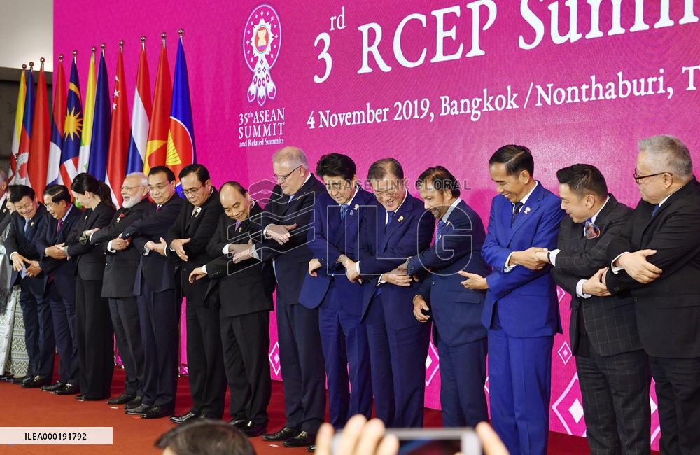 RCEP summit