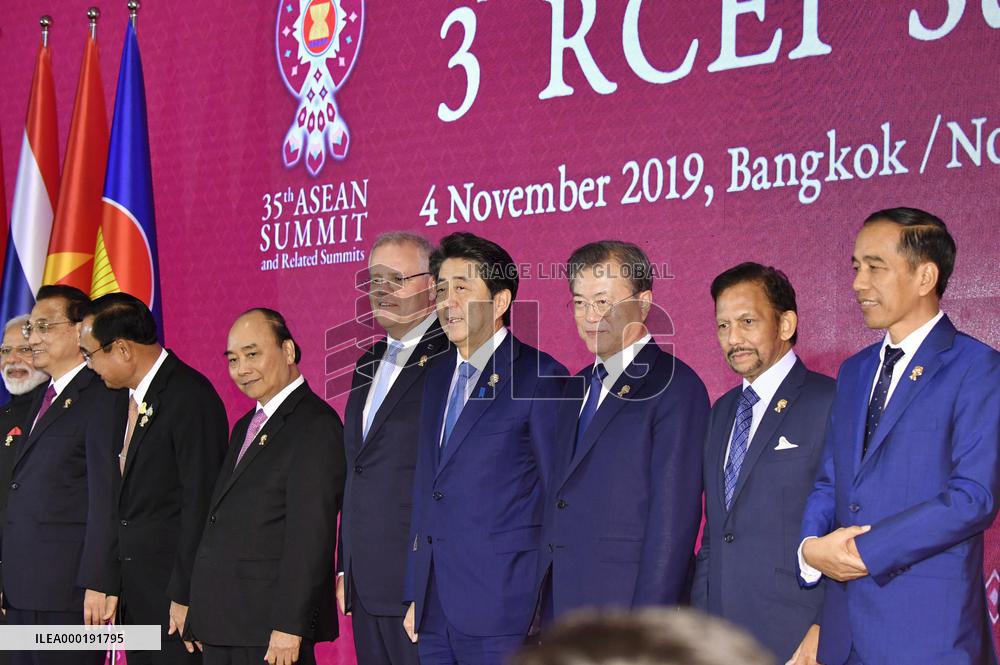 RCEP summit