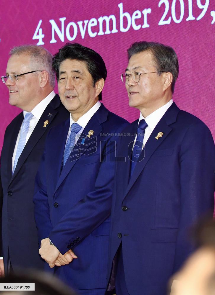 RCEP summit