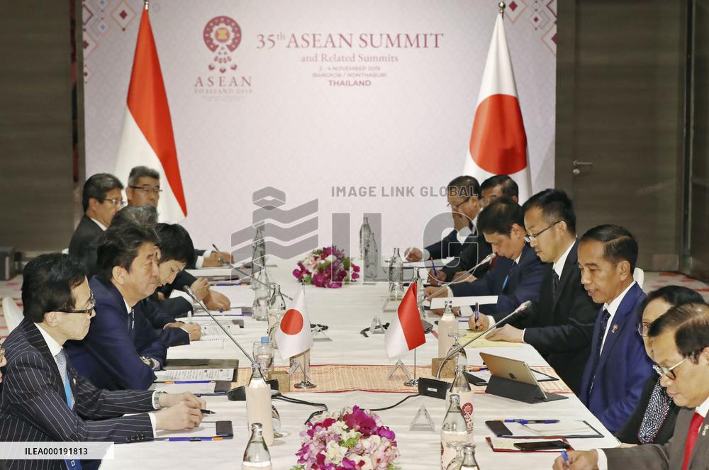 Japan-Indonesia talks