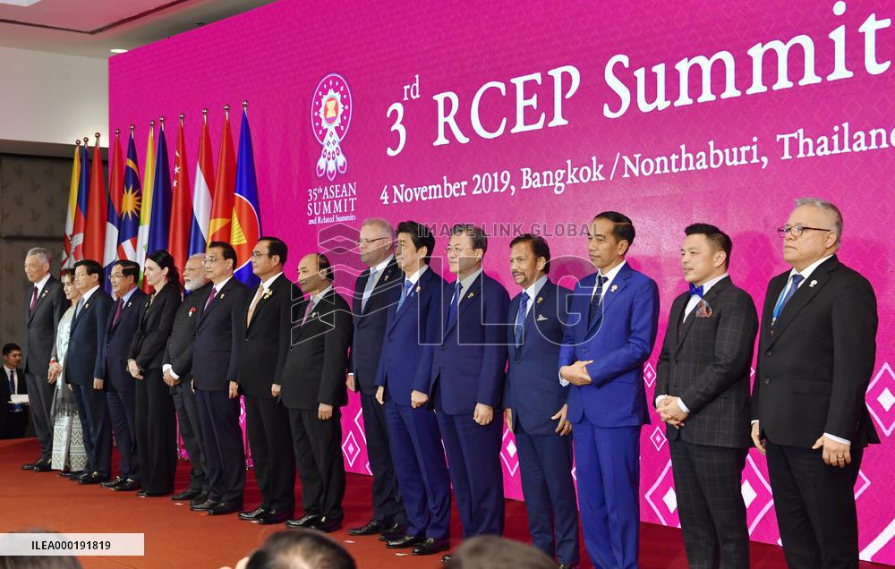 RCEP summit