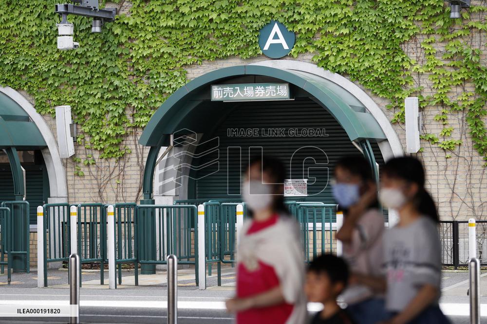 Japan high school baseball tournament canceled due to coronavirus