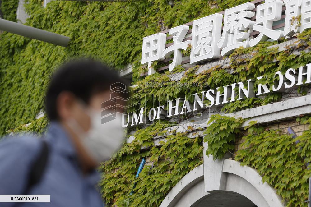 Japan high school baseball tournament canceled due to coronavirus