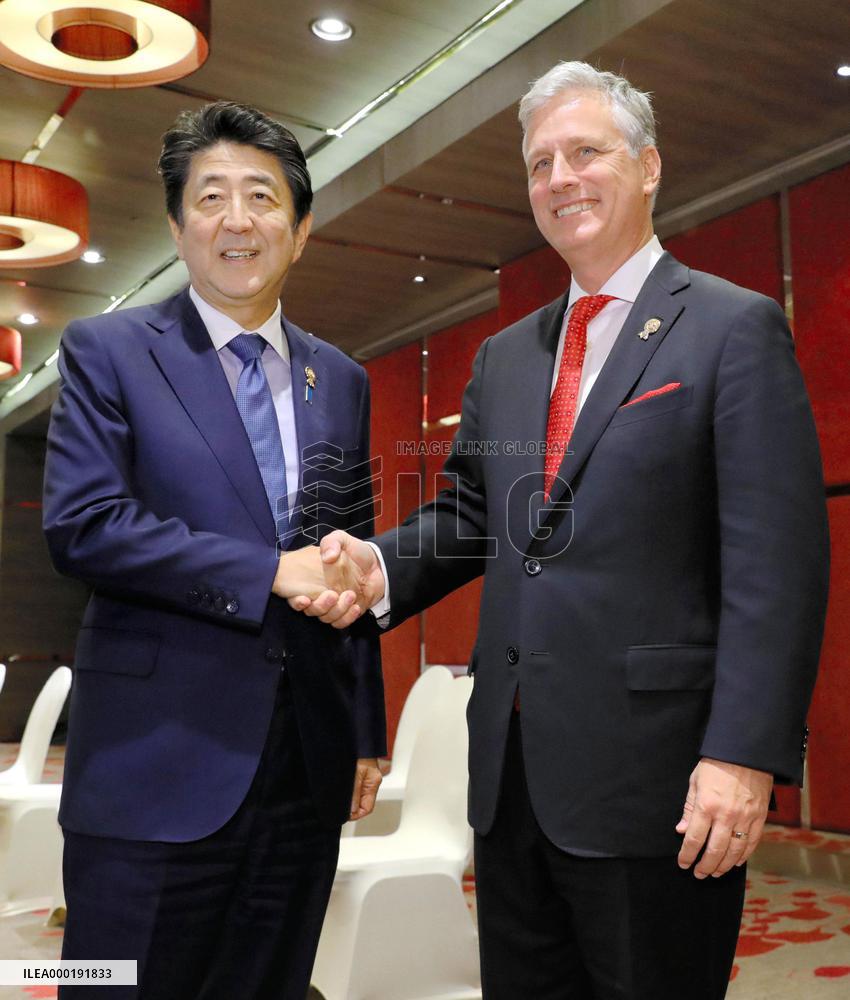 Japan-U.S. talks