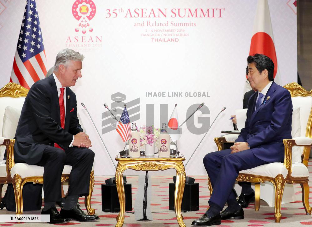 Japan-U.S. talks