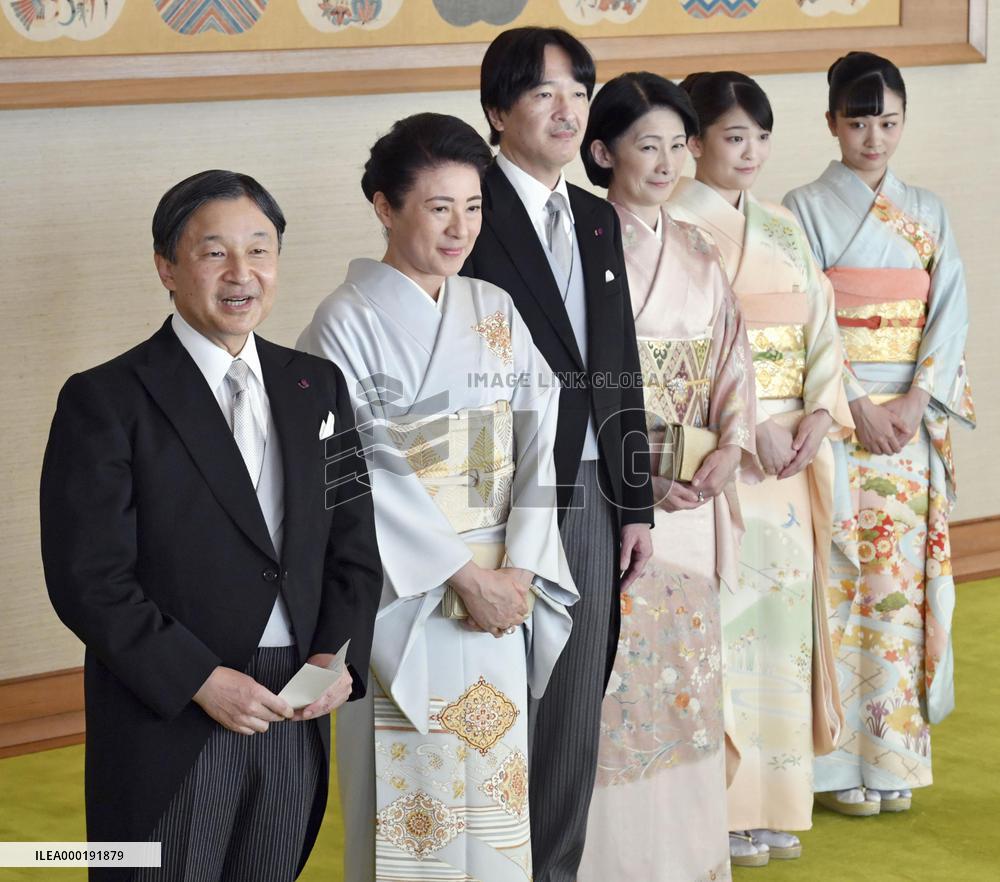 Japan emperor, empress meet cultural award recipients