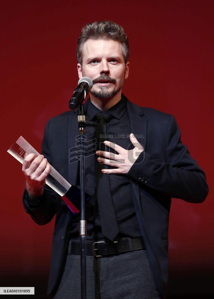 Tokyo International Film Festival