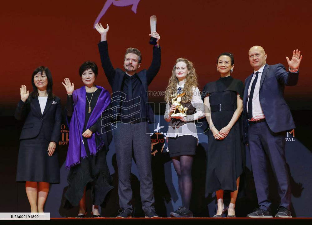 Tokyo International Film Festival