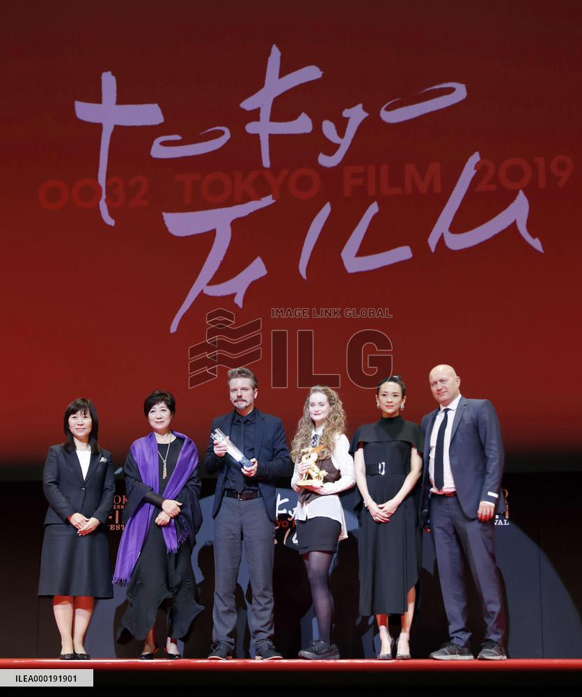 Tokyo International Film Festival