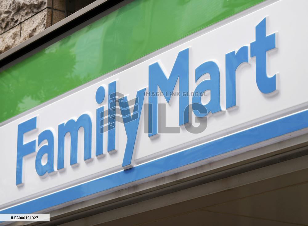 FamilyMart logo