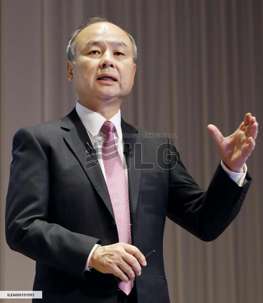 SoftBank earnings report