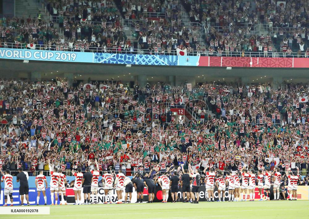 Rugby World Cup in Japan: Japan v Ireland