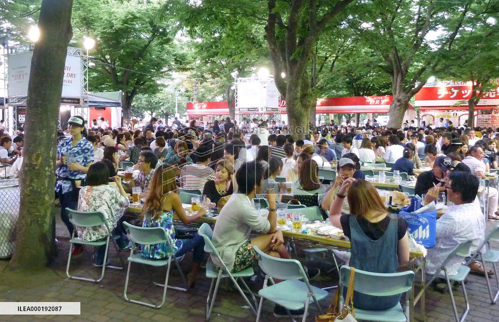 Olympic marathon, race walking venue in Sapporo
