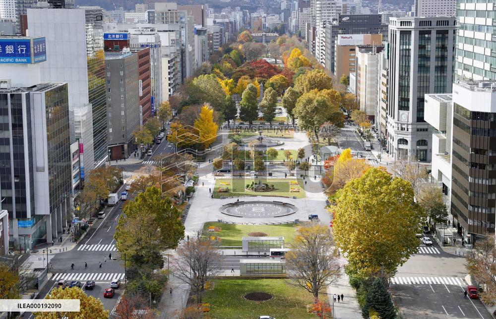 Olympics marathon, race walking venue in Sapporo