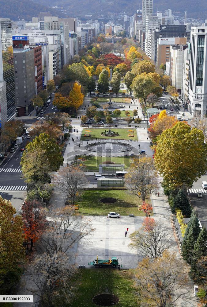 Olympics marathon, race walking venue in Sapporo