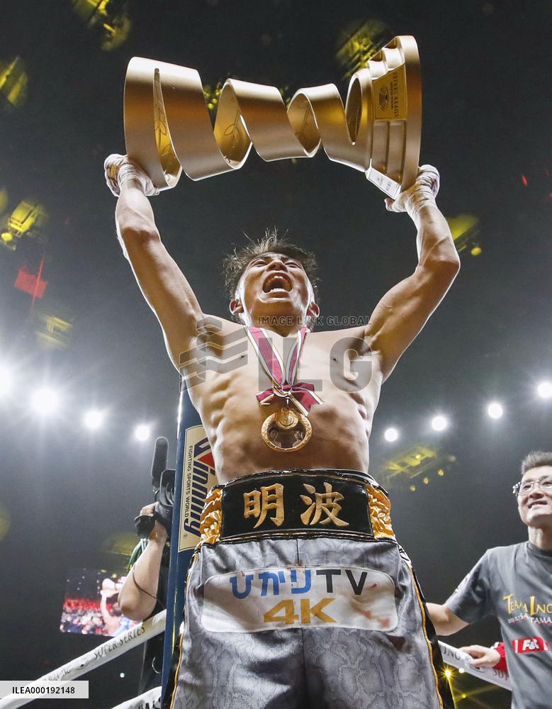 Boxing: Inoue-Donaire WBSS final