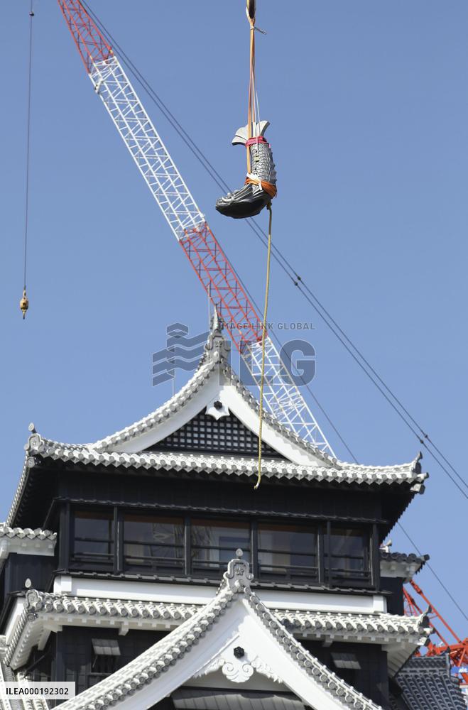 Repair work under way at Kumamoto Castle