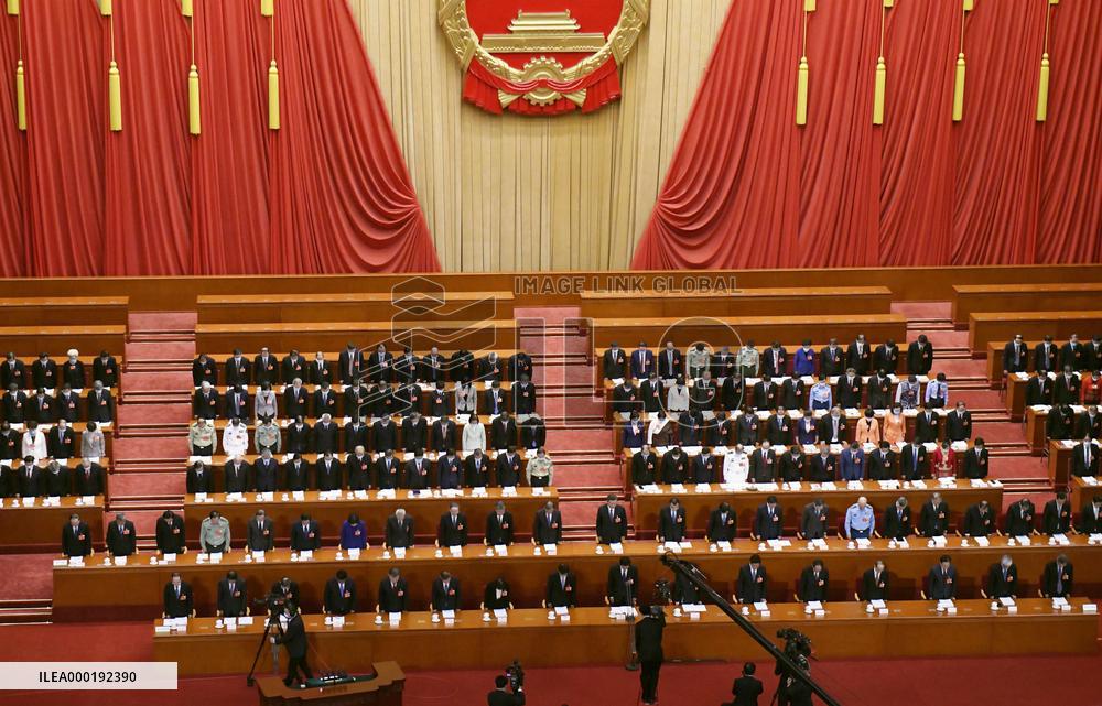China's annual parliamentary session