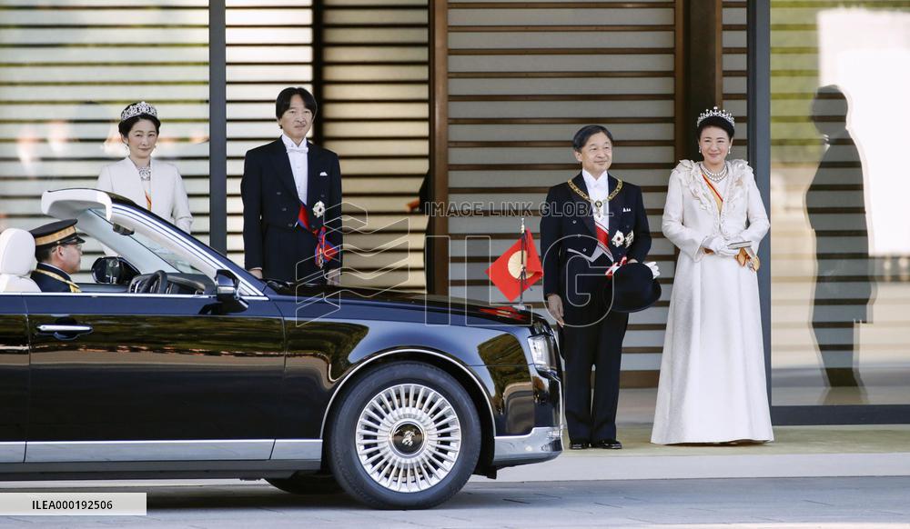 Emperor Naruhito's enthronement ceremony
