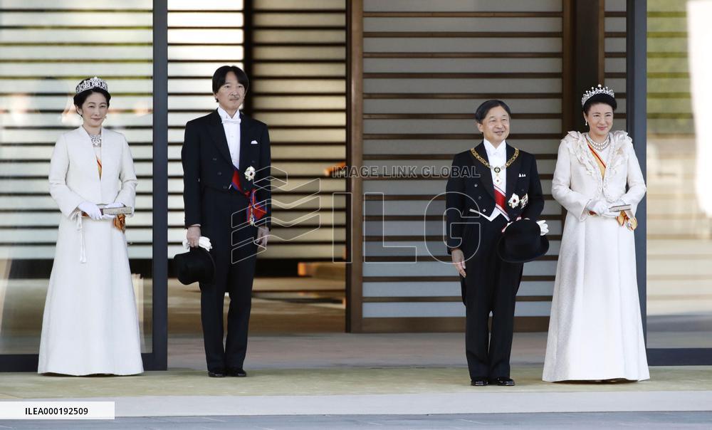 Emperor Naruhito's enthronement ceremony