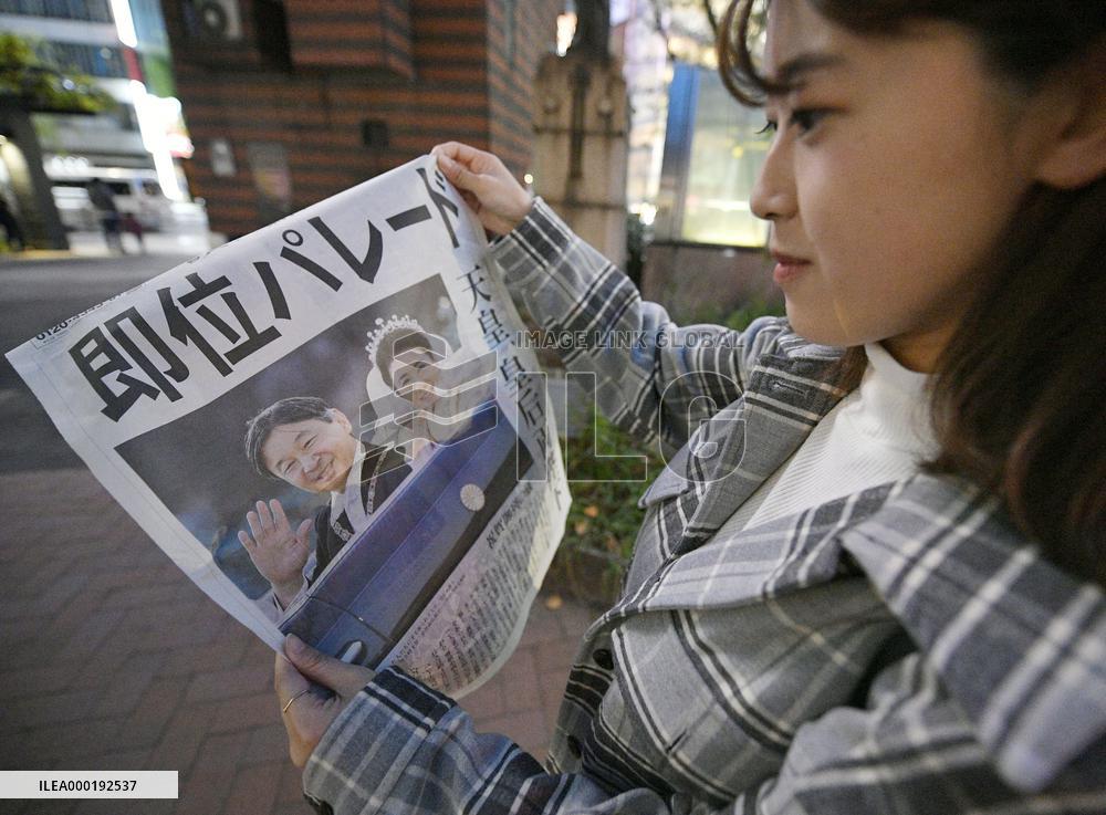 Emperor Naruhito's enthronement parade