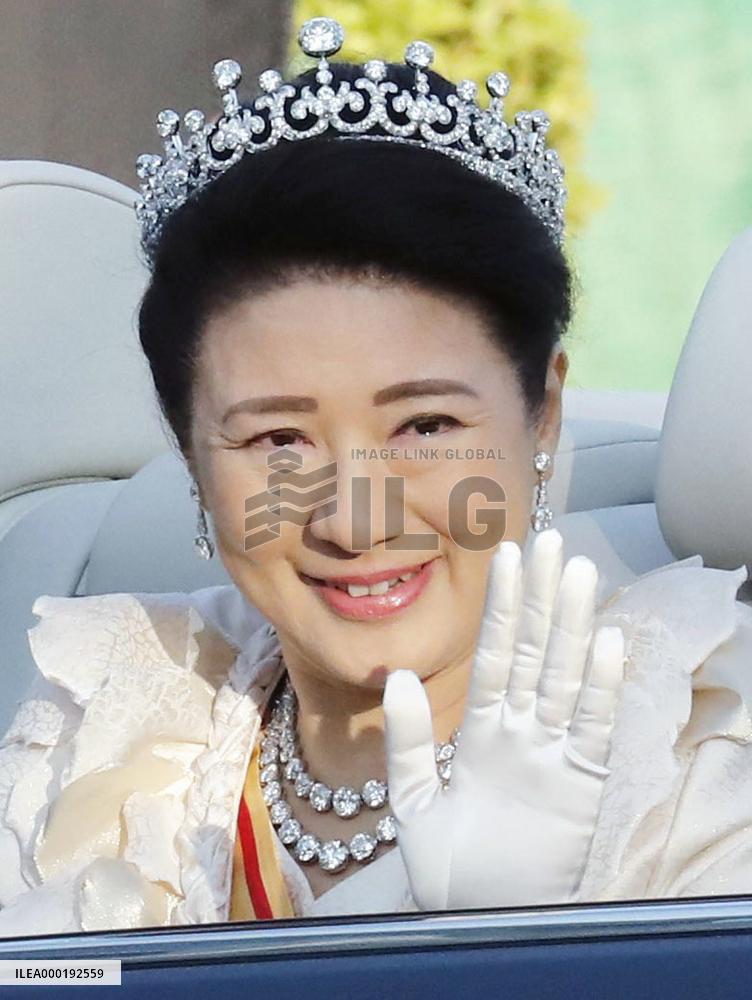 Emperor Naruhito's enthronement parade