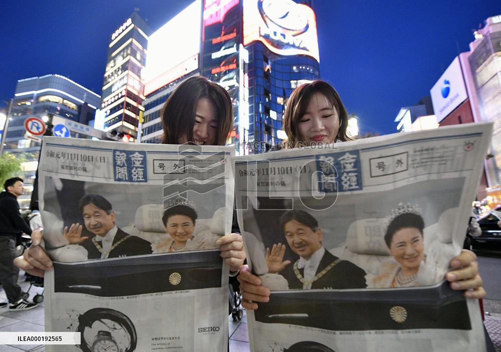 Emperor Naruhito's enthronement parade