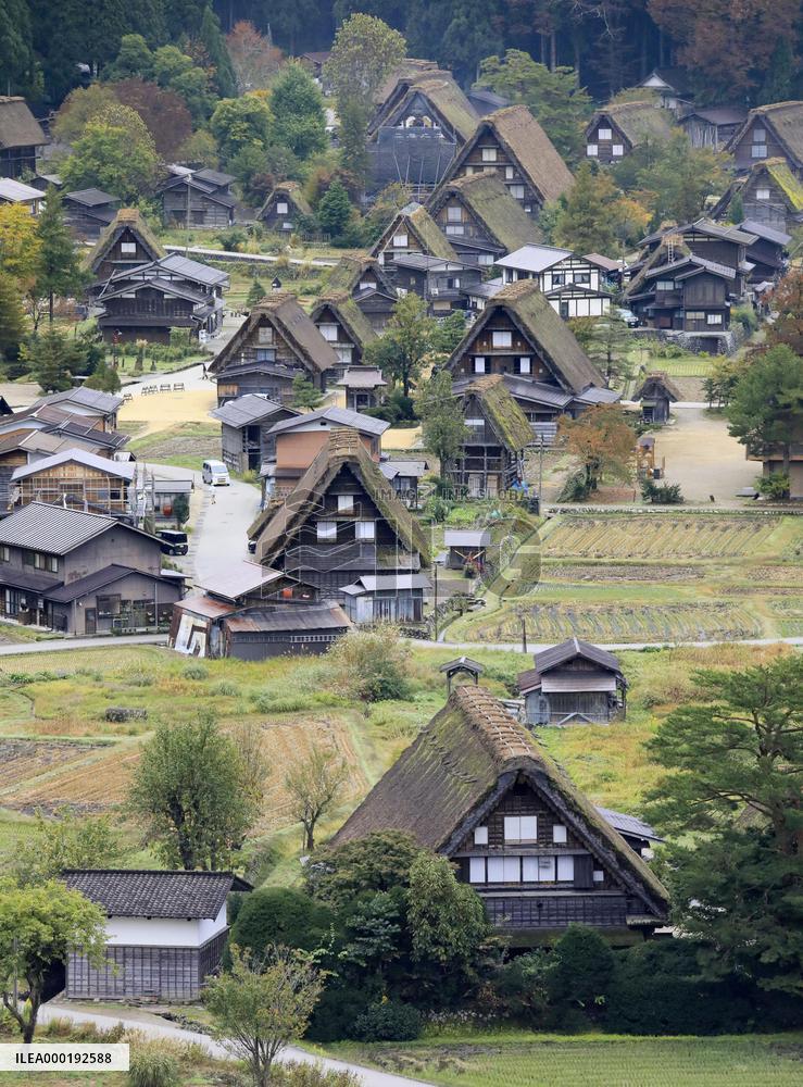 World Heritage farmhouses in Japan