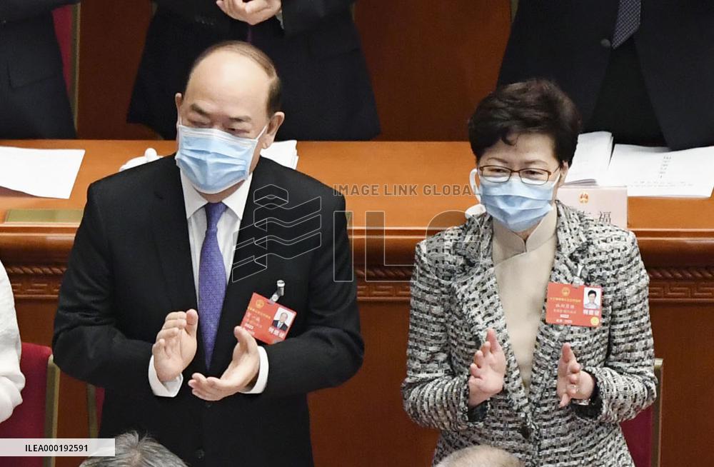 China's annual parliamentary session