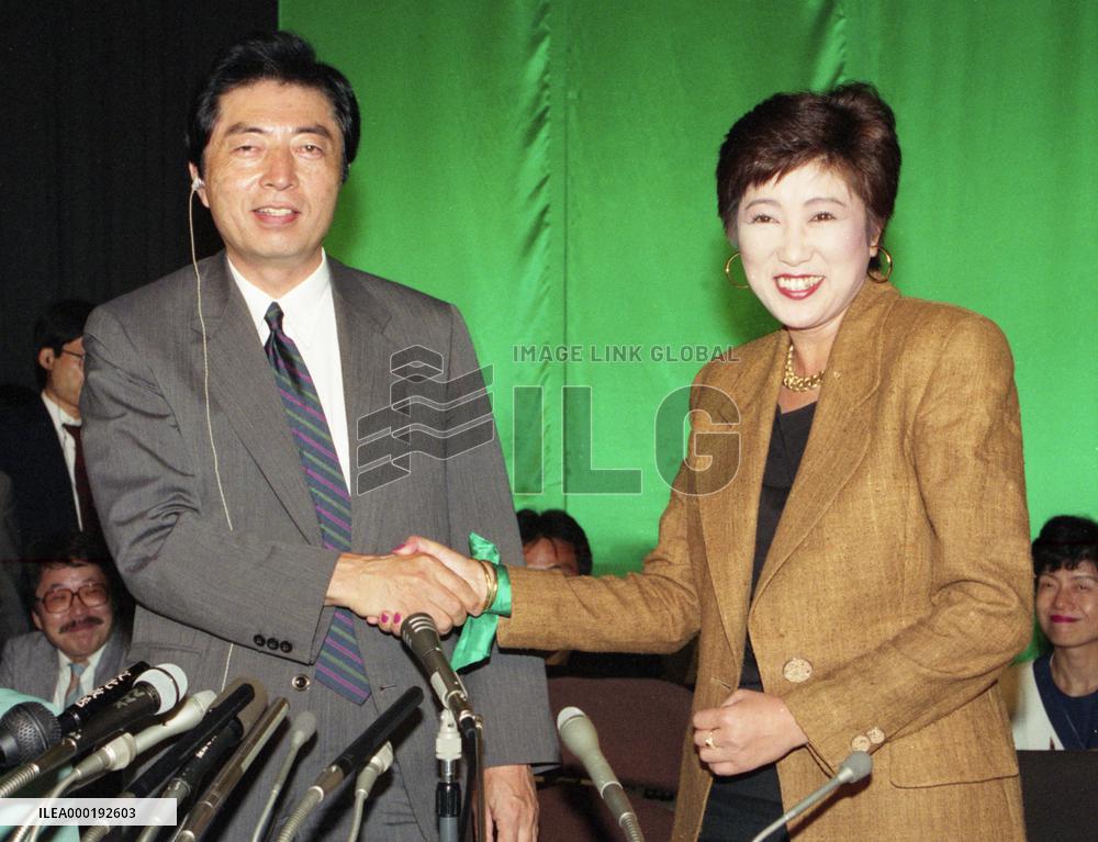 Yuriko Koike wins Upper House seat