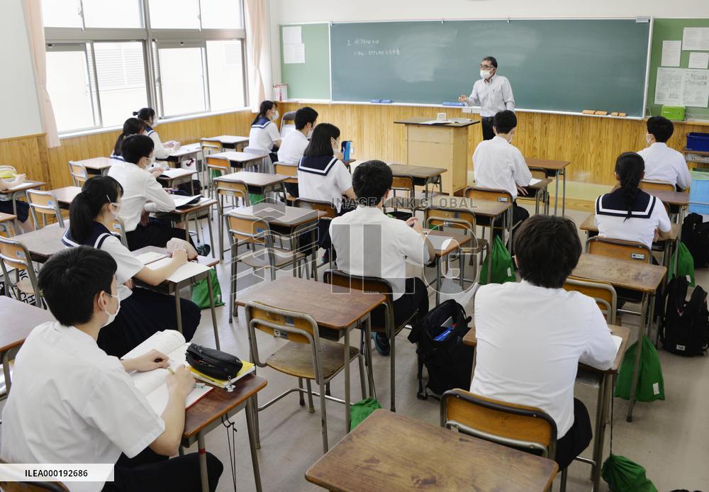 Reopening of school after coronavirus closure