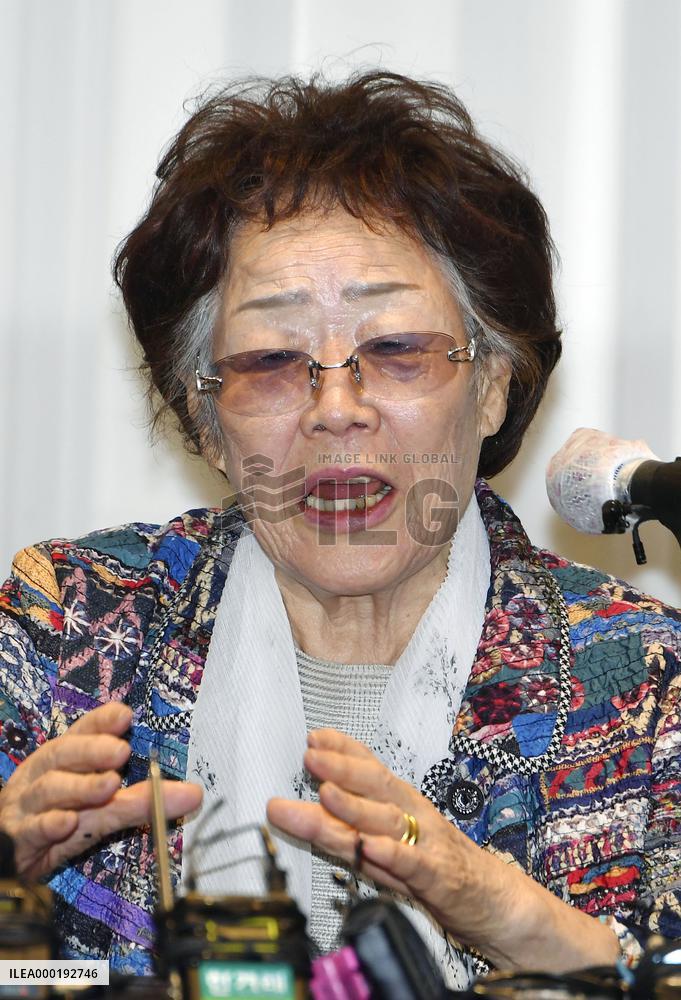 S. Korea-Japan issue of comfort women