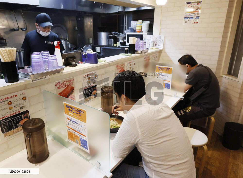 Lifting of coronavirus state of emergency in Japan