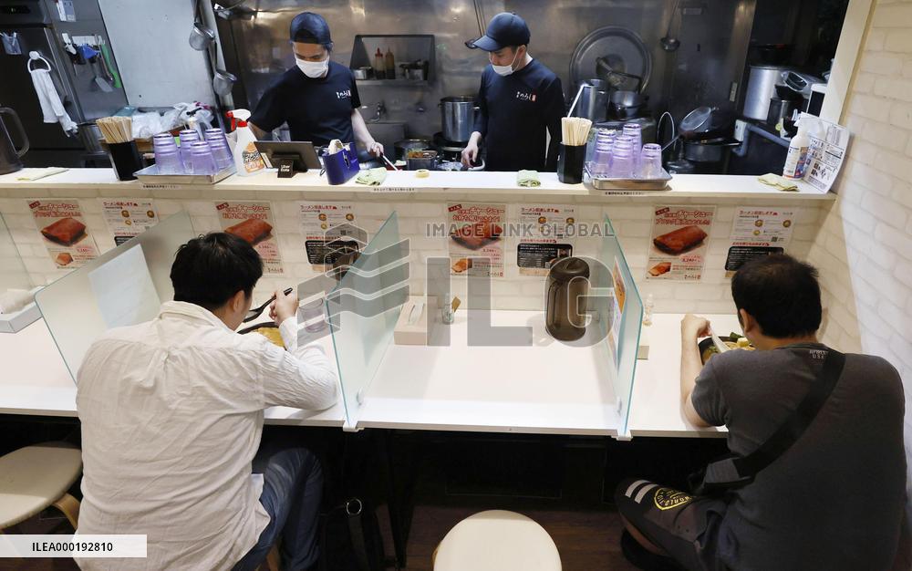 Lifting of coronavirus state of emergency in Japan
