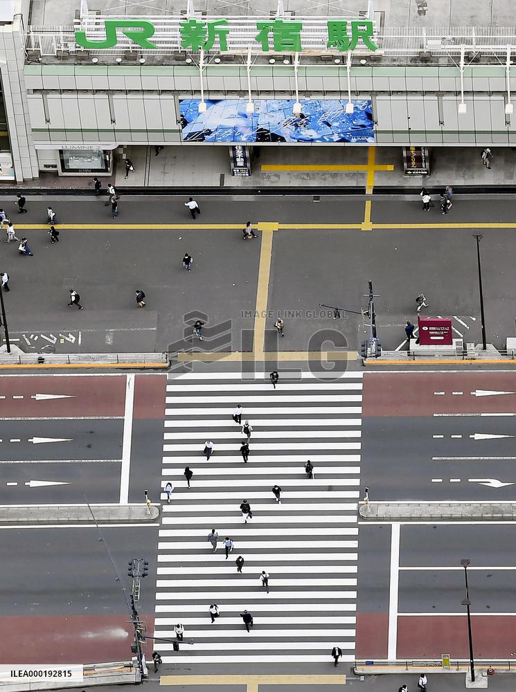 Japan after coronavirus state-of-emergency lifting