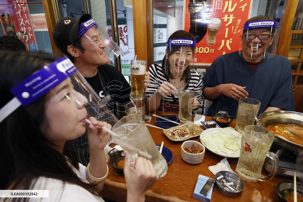 Lifting of coronavirus state of emergency in Japan