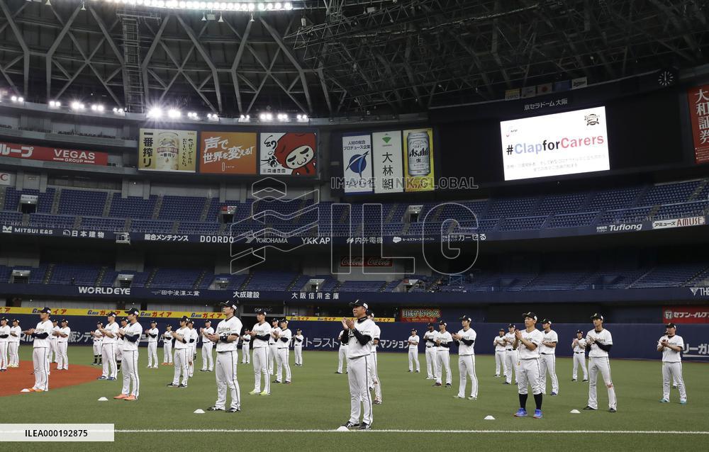 Baseball: Preparation for season start